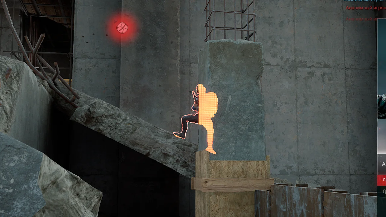 Luna Wallhack (ВХ) для Delta Force: Hawk Ops на ПК